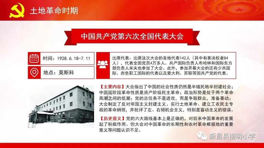 本周五!潮燃来袭!坦洲镇高校青年人才音乐会即将在这里开唱→